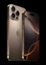 apple 16 pro max (نسخة) (نسخة)